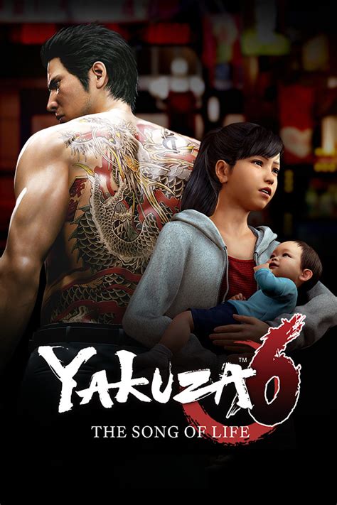 hltb yakuza 6|yakuza 6 song of life.